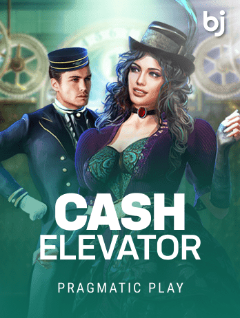 Cash Elevatorpng thumbnail